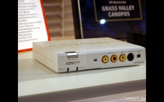 IFA 2007 PC Hardware