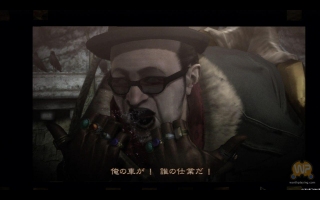 Wie Sega stolz verkündet, wurde das bereits in Japan veröffentlichte Bayonetta auf der Xbox 360 von der Famitsu mit 40 von 40 Punkten bedacht - eine Wertung, die das seit 1986 bestehende Magazin bisher nur elf anderen Spielen zuteil werden ließ. Die nicht von Platinum Games, sondern von Sega selbst produzierte PS3-Umsetzung musste sich mit immer noch beachtlichen 38 von 40 Punkten zufrieden geben.