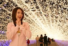 Lichtspektakel im Japanischen Garten