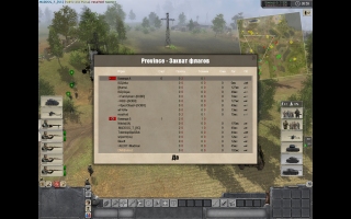 Men of War