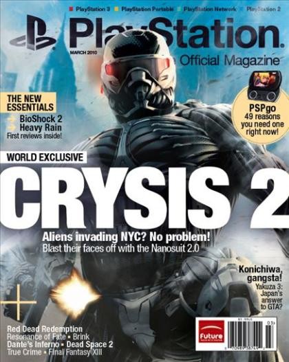 Crysis 2 - auf Alienjagd im Central Park
