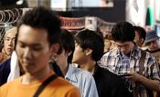 Die spinnen die Japaner – 2.000 Wartelustige wegen einem Erotikgame