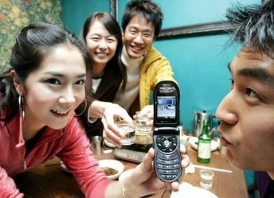LG Breathalizer