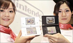 Der neue Nintendo DSi - Verkaufsschlager in Japan