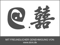 Mein Name ist: @