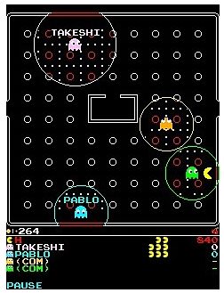 PacMan: Jetzt auch als Multiplayerversion verfügbar