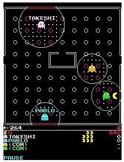 PacMan: Jetzt auch als Multiplayerversion verfügbar