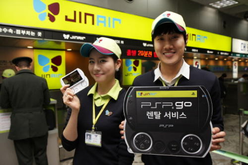 Südkoreanische Airline verteilt PSPgo auf ihren Flügen