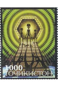 Tadschikistan 2000