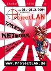 Takeshi Network LAN
