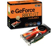 EVGA: Akimbo macht sie alle kalt!
