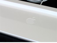 Apples New iMac Keyboard