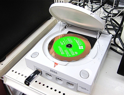 Casemodding: Erste Dreamcast mit Blu-ray Laufwerk