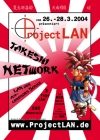 Takeshi Network LAN