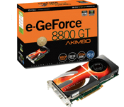 EVGA: Akimbo macht sie alle kalt!